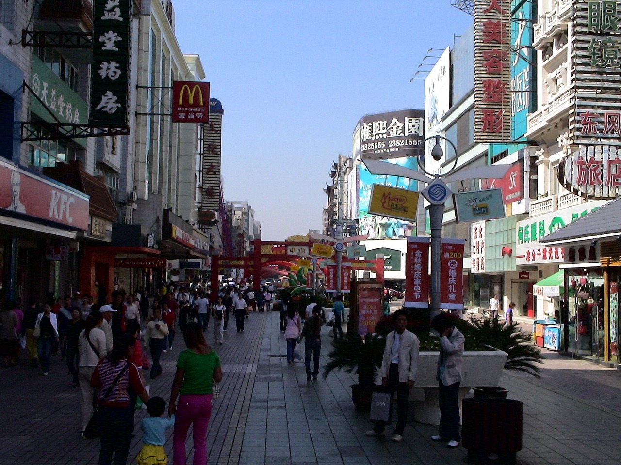 茂林百貨超市，繁華都市中的購物天堂